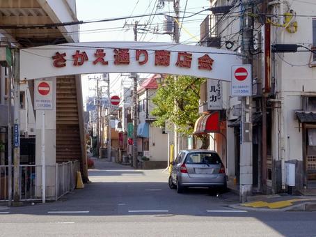 さかえ通り商店会(浦安市) さかえ通り商店会(浦安市)の写真