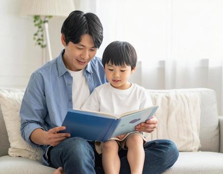 親子で読書 親子で読書の写真
