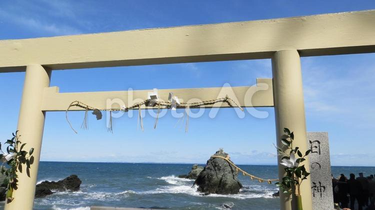 二見興玉神社　日の神皇居遥拝所　夫婦岩 二見興玉神社,夫婦岩,神社の写真素材