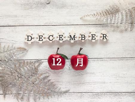 冬イメージ（12月カレンダー）4の写真