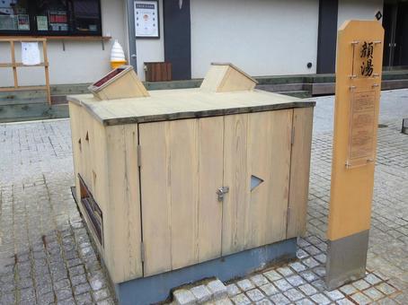 裏草津の顔湯 草津温泉,裏草津,温泉街の写真素材