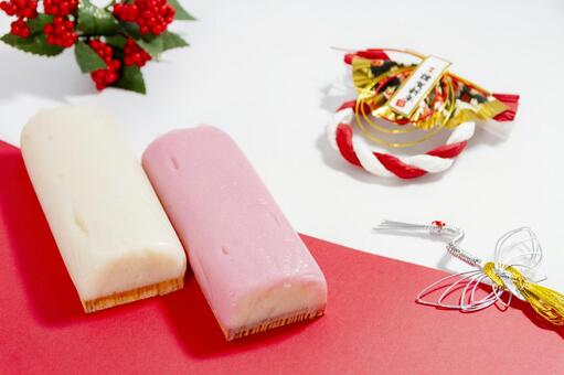 紅白かまぼこと正月飾り かまぼこ,おせち料理,お正月の写真素材