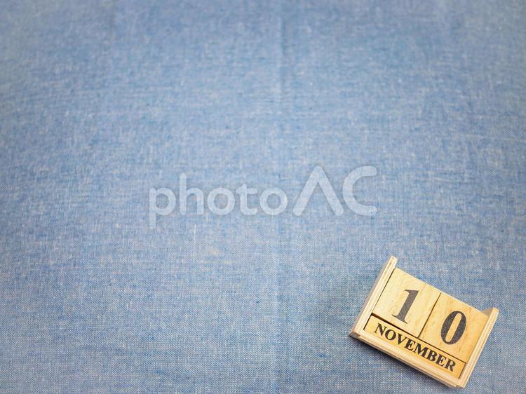 素材（日付11月10日） 水色,11月10日,日付の写真素材