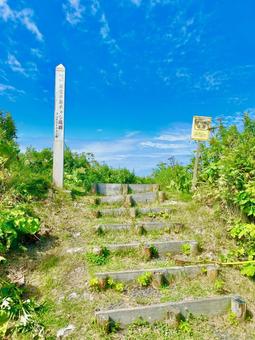 ヲンネモトチャシ ヲンネモトチャシ 北海道,根室市,根室半島の写真素材