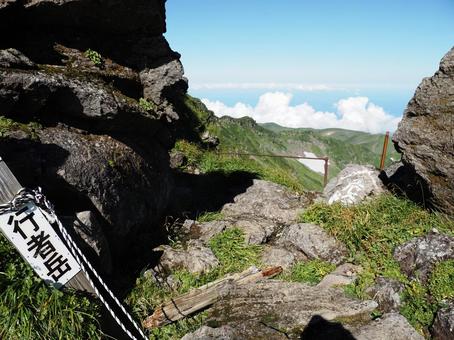 鳥海山外輪山・行者岳山頂 鳥海山外輪山・行者岳山頂 行者岳,鳥海山,外輪山の写真素材