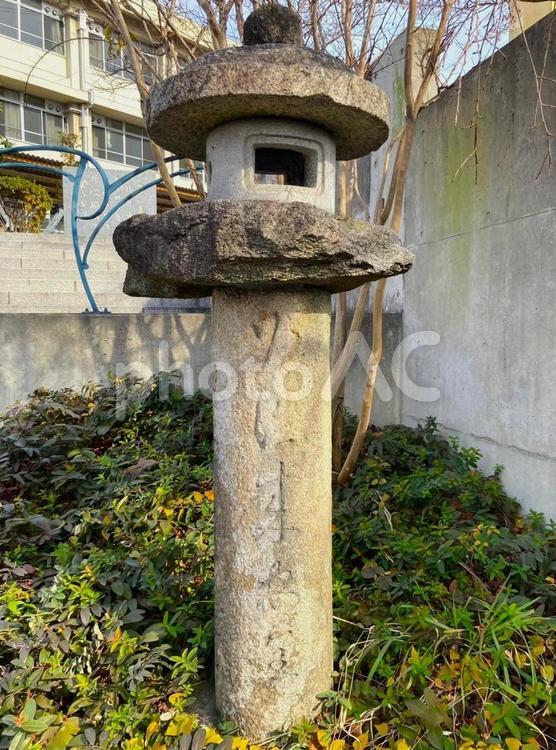 頼山陽　遺墨　往来安全燈籠 頼山陽,遺墨,往来安全燈籠の写真素材
