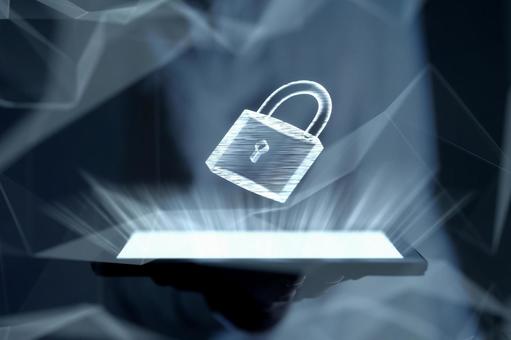 Image to enhance device security, JPG Image to enhance device security, device, key, padlock, JPG