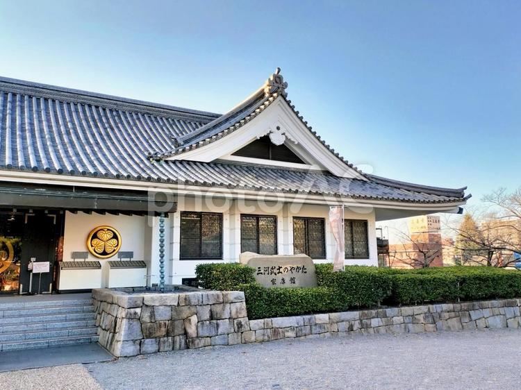 三河武士のやかた家康館（岡崎城公園内） 三河武士のやかた家康館,岡崎城公園,岡崎城の写真素材
