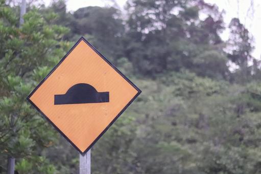 マレーシア標識風景 マレーシア標識風景の写真