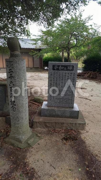 神社の石碑　 神社,敷地,石碑の写真素材