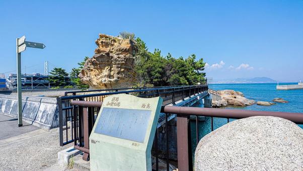 絵島 淡路島 絵島 淡路島 絵島,岩,岩屋の写真素材