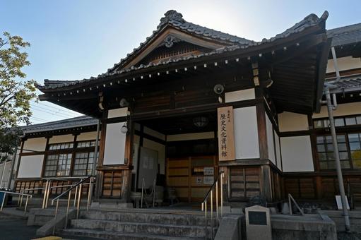 大阪・三島郡 島本町立歴史文化資料館 大阪・三島郡 島本町立歴史文化資料館 平屋,三島郡,島本町の写真素材