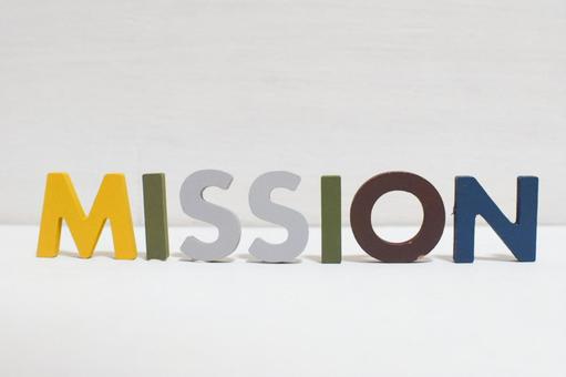 ミッションの文字とホワイトバック ミッションの文字とホワイトバック mission,ミッション,仕事の写真素材