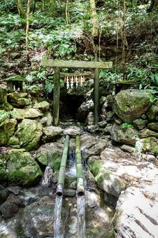 Photo, heavenly iwato, erihara water hole, osawa water hole, 
