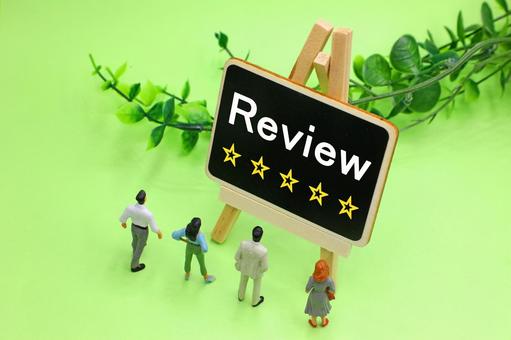 Reviewの文字素材 review,レビュー,星の写真素材