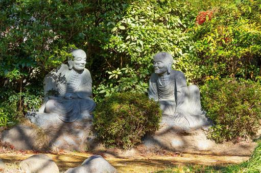 秋の香林寺⑹ 寺,香林寺,紅葉の写真素材