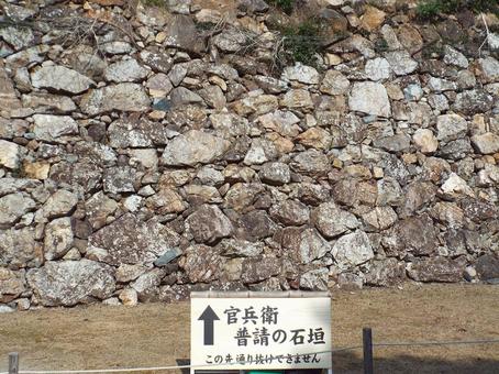 【風景写真】姫路城の風景 【風景写真】姫路城の風景の写真