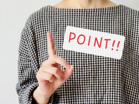 ワンポイントレッスン ポイント,女性,注意点の写真素材