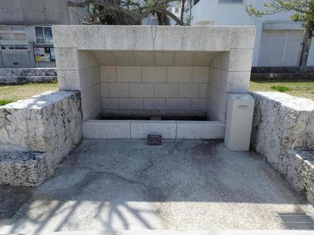 与那原親川拝所 与那原親川拝所の写真