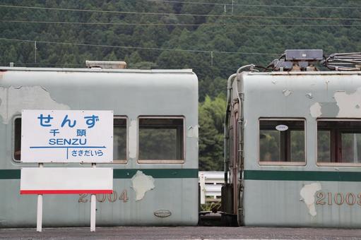 千頭駅と21000系 千頭駅と21000系の写真