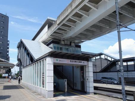 見沼代親水公園駅西口 見沼代親水公園駅西口の写真