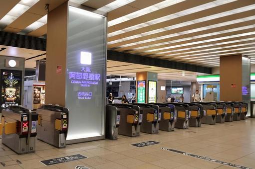 近鉄大阪阿部野橋駅 西改札 天王寺 近鉄大阪阿部野橋駅 西改札 天王寺 近鉄大阪阿部野橋駅,大阪阿部野橋駅,阿部野橋駅の写真素材