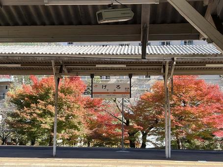 秋の下呂駅 秋の下呂駅 下呂駅,岐阜県,下呂の写真素材