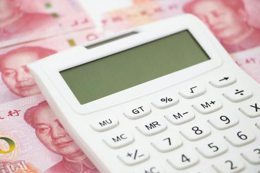 中国元 電卓 中国元,電卓,紙幣の写真素材