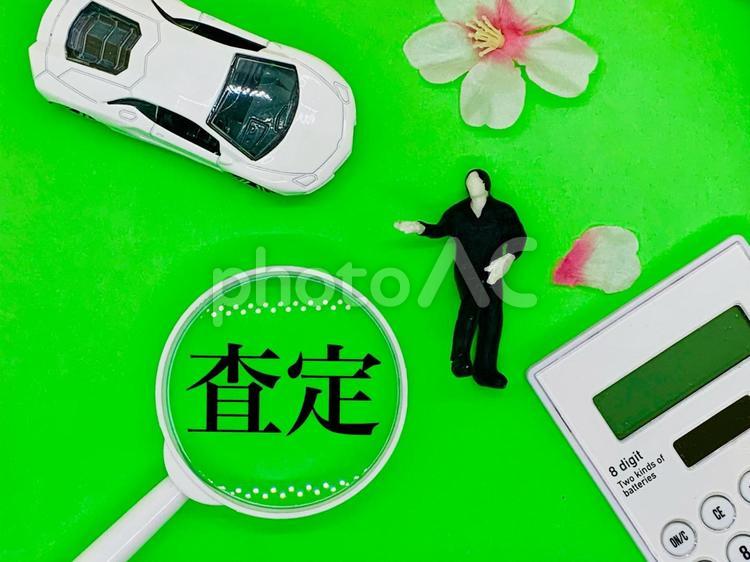 車の査定 車,査定,買取の写真素材