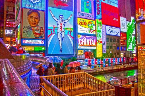 戎橋の雨の風景 戎橋,グリコ看板,道頓堀の写真素材