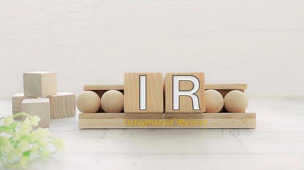 IR(統合型リゾート) IR(統合型リゾート) ir,統合型リゾート,大規模リゾートの写真素材