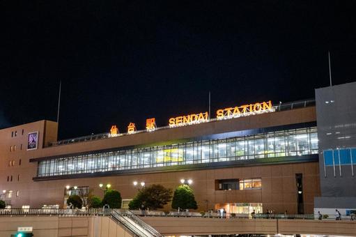 仙台駅 仙台駅の写真
