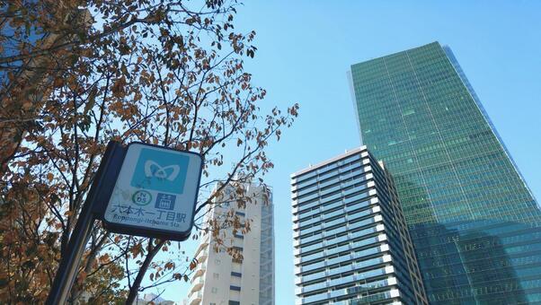 東京メトロ六本木一丁目駅　東京都港区 六本木一丁目駅,南北線,地下鉄の写真素材