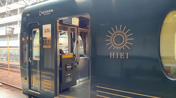 叡山電鉄のひえい③ 叡山電鉄のひえい③ 八瀬比叡山口駅舎,駅舎,叡山電車の写真素材