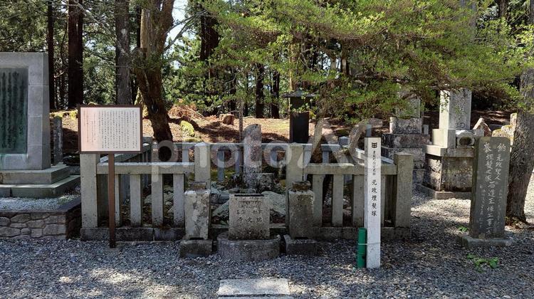 山梨県-久遠寺-奥之院-元政理髪塚 久遠寺,寺,身延山の写真素材