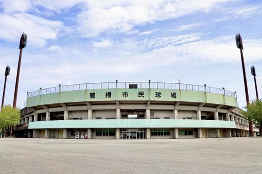 豊橋市民球場 外観 豊橋市民球場 外観 愛知県,豊橋市,豊橋市民球場の写真素材