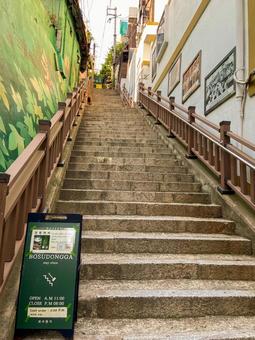 釜山の街並み(階段) 釜山の街並み(階段) 釜山,韓国,観光の写真素材