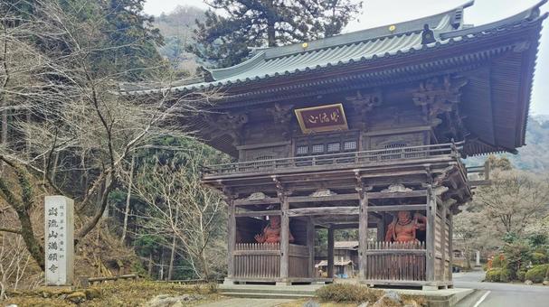 坂東33観音 17番 満願寺 仁王門 坂東33観音 17番 満願寺 仁王門 満願寺,出流山,仁王門の写真素材