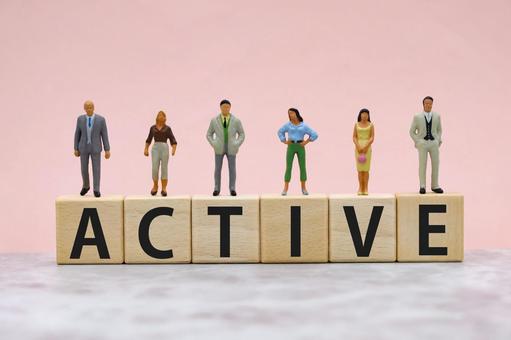 アクティブの文字ブロックとミニチュア アクティブ,積極的,行動力の写真素材