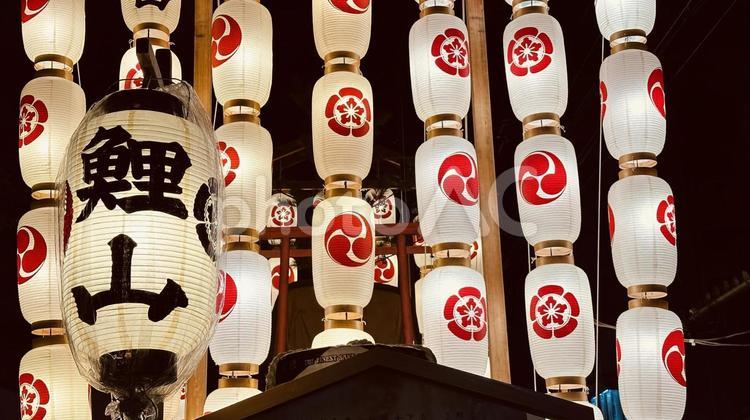祇園祭　山鉾　提灯　夜の風景　 京都,kyoto,祇園祭の写真素材