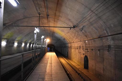 Toge Station, JPG