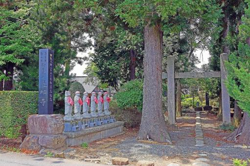 光明寺(塩尻) 光明寺(塩尻)の写真
