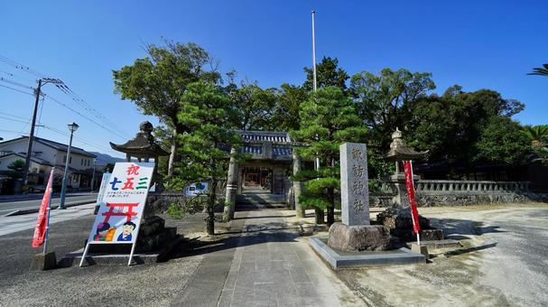 諏訪神社 諏訪神社 唐津,佐賀,諏訪神社の写真素材