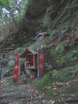 岡山県-中山神社-猿神社の写真