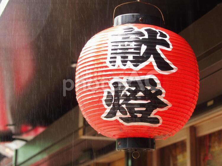 献燈の提灯 提灯,献灯,献燈の写真素材
