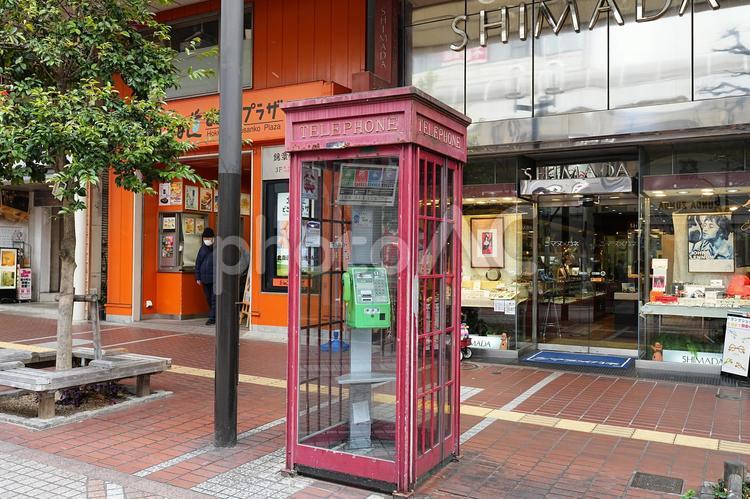 仙台駅西口の街並みの風景　公衆電話BOX 仙台駅西口,街並み,政令指定都市の写真素材