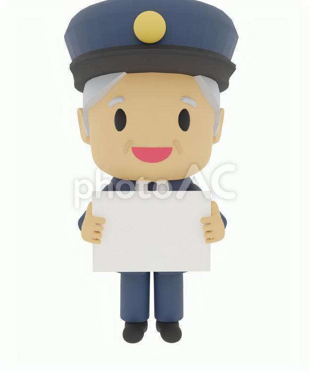 白紙のフリップを持った警視庁の警察警官 パネル,警察官,警察の写真素材