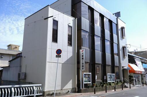 大東商工会議所　建物外観　 大東商工会議所,商工会議所,大東市の写真素材