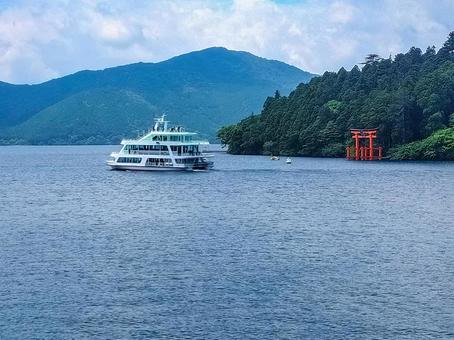 View of the Torii of Peace and Hakone Cruise Ship from Motohakone Port, JPG