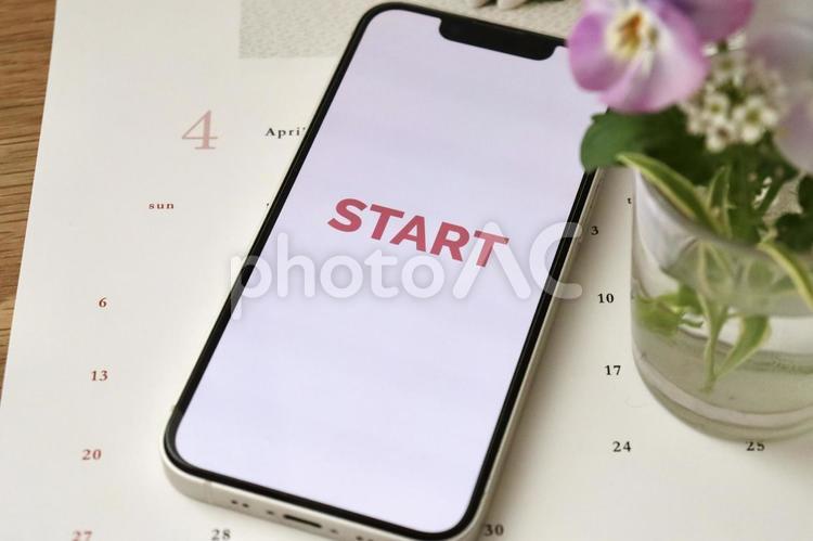 スマートフォン　STARTイメージ スタート,start,文字の写真素材